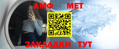 каннабис Дубна
