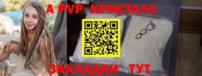 МДПВ Донской