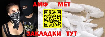 ПСИЛОЦИБИНОВЫЕ ГРИБЫ Балашиха