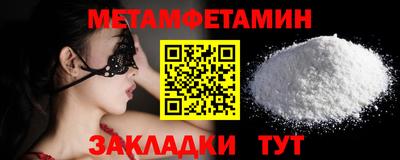 МДПВ Донской