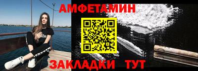 каннабис Дубна