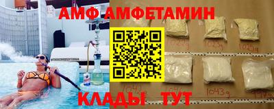 кокаин перу Абинск