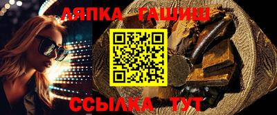 каннабис Дубна