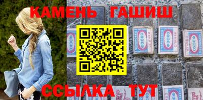 ПСИЛОЦИБИНОВЫЕ ГРИБЫ Балашиха