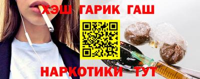 марки lsd Балаково