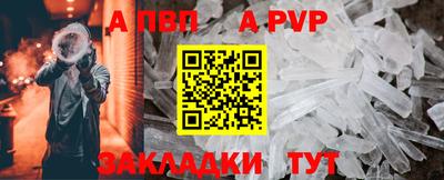 каннабис Дубна