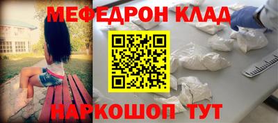 каннабис Дубна