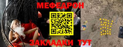 марки lsd Балаково