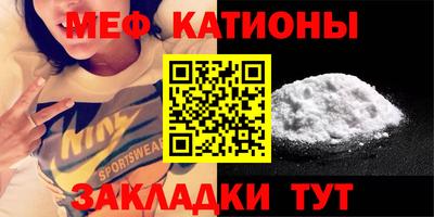 каннабис Дубна