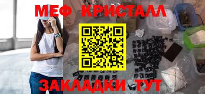 марки lsd Балаково