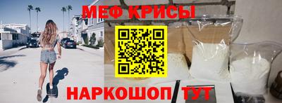 каннабис Дубна