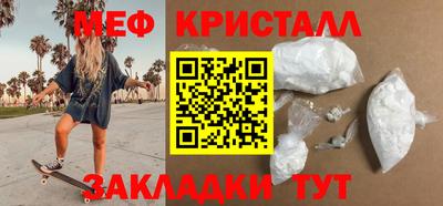 каннабис Дубна
