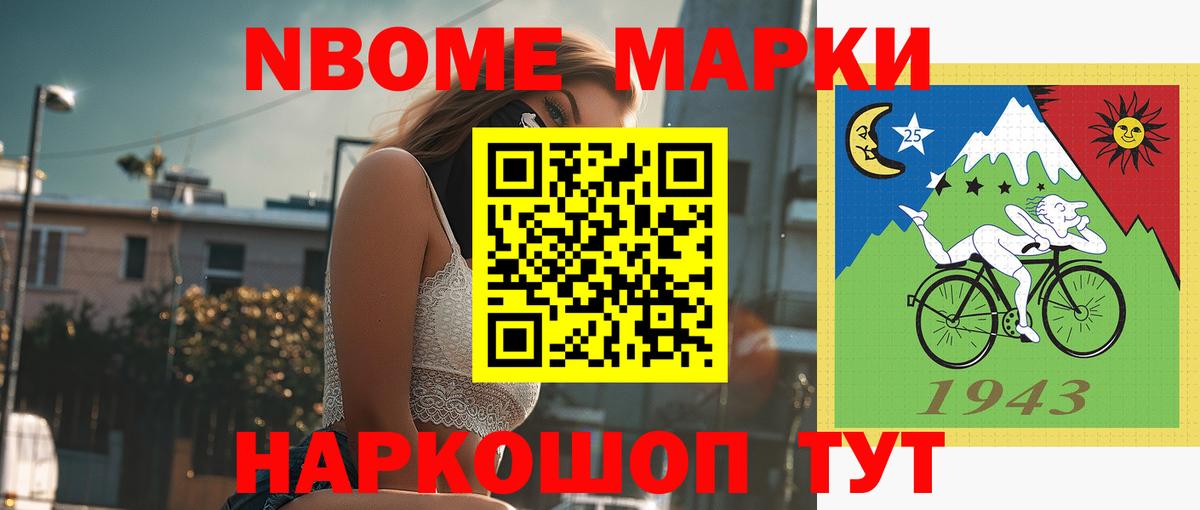 LSD-25 экстази кислота  LSD-25 экстази ecstasy  Шадринск 