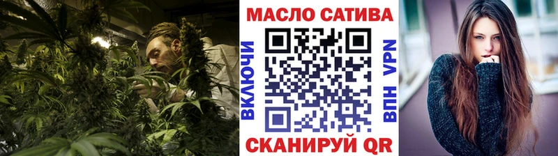 Дистиллят ТГК вейп  Шадринск 
