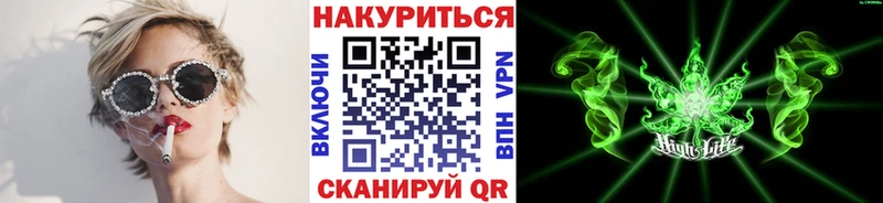 Бошки марихуана AK-47  купить   Шадринск 